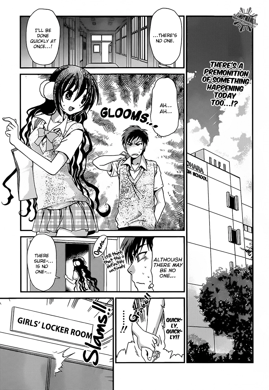 Sore ga Kanojo no Seigi nara Chapter 15 page 2 - Chapter 15