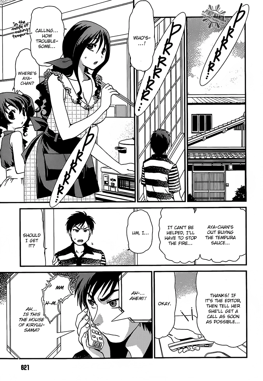Sore ga Kanojo no Seigi nara Chapter 15 page 4 - Chapter 15