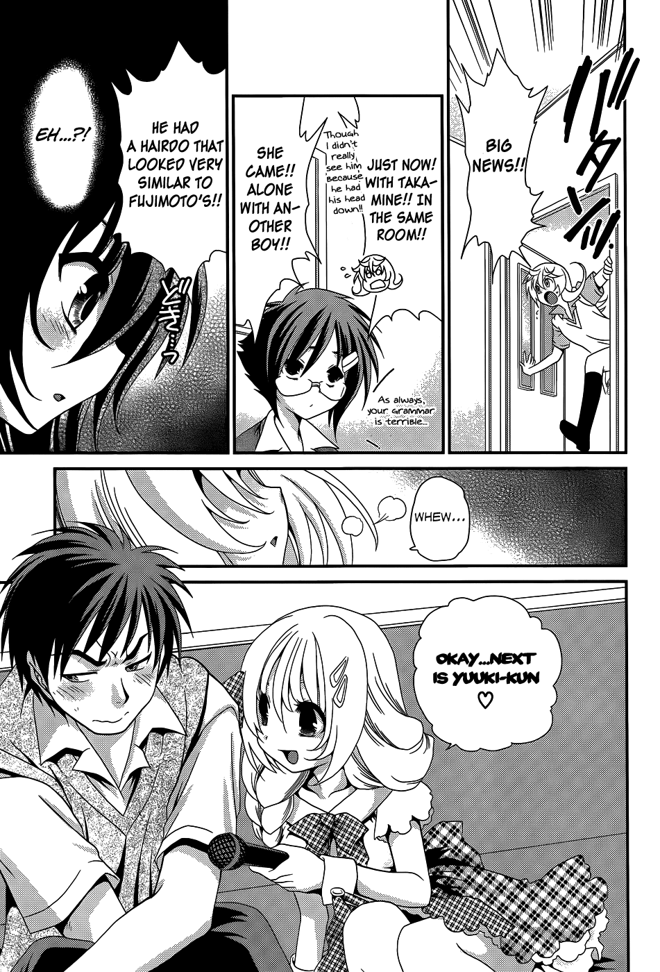 Sore ga Kanojo no Seigi nara Chapter 16 page 17 - Chapter 16