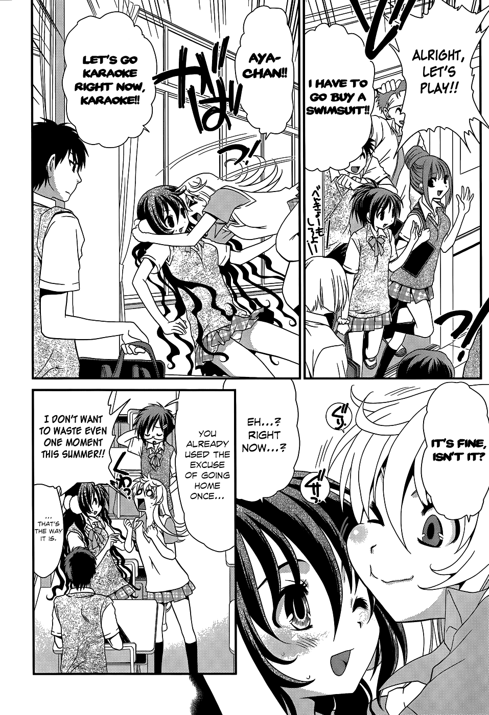 Sore ga Kanojo no Seigi nara Chapter 16 page 4 - Chapter 16