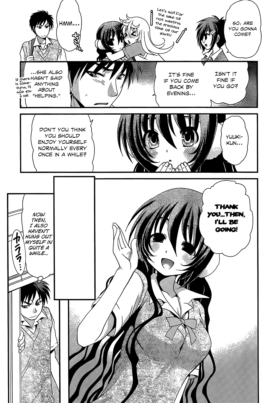 Sore ga Kanojo no Seigi nara Chapter 16 page 5 - Chapter 16
