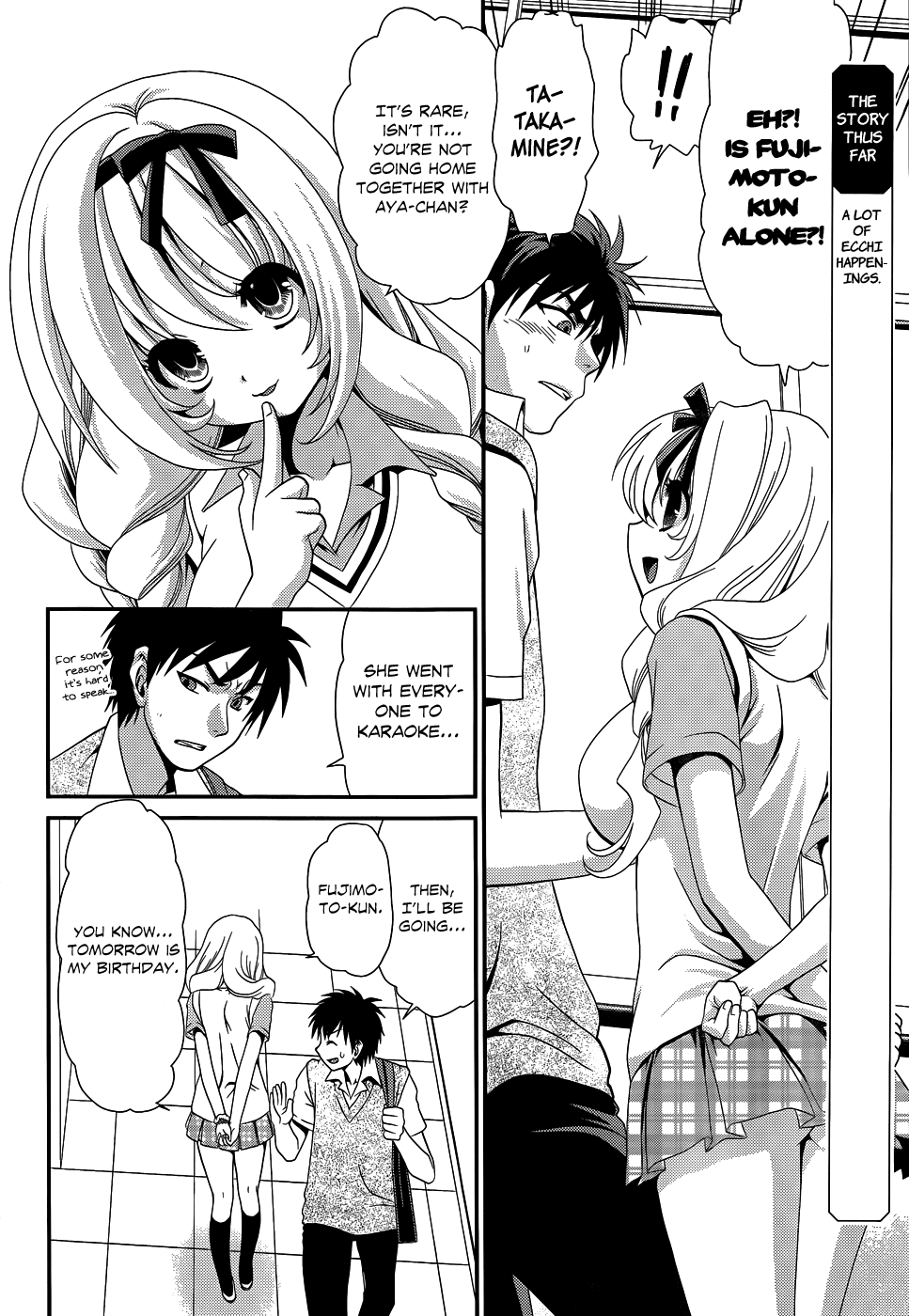Sore ga Kanojo no Seigi nara Chapter 16 page 6 - Chapter 16