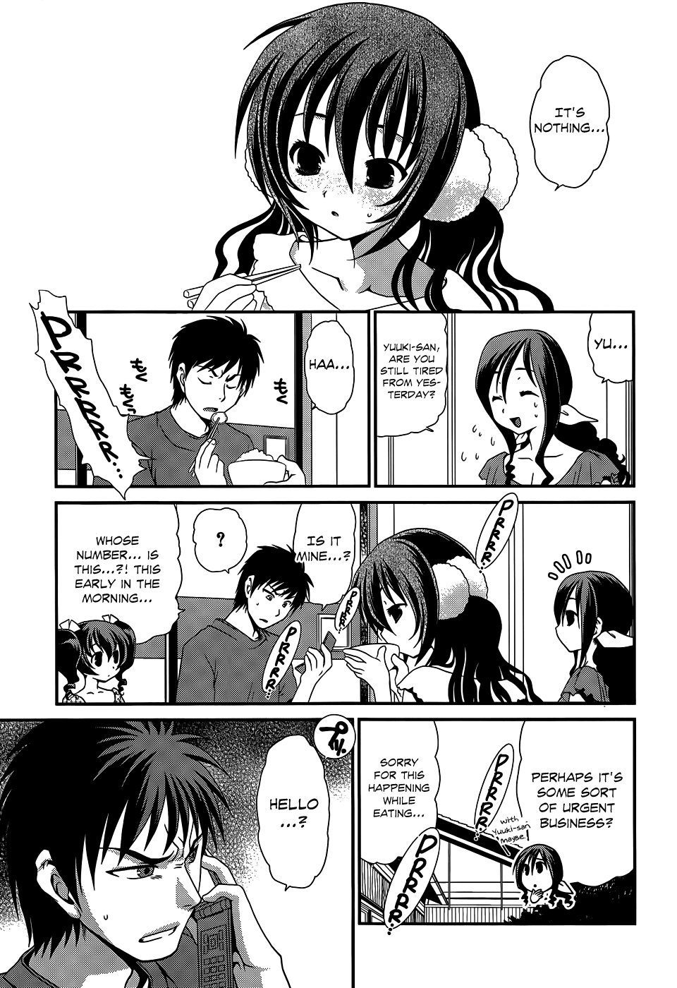 Sore ga Kanojo no Seigi nara Chapter 17 page 16 - Chapter 17
