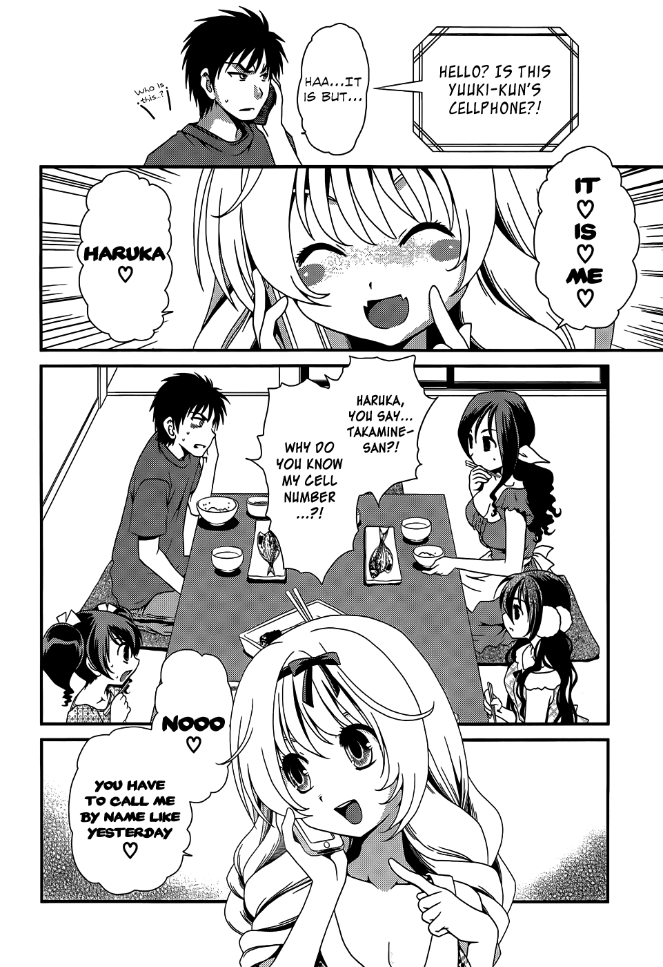 Sore ga Kanojo no Seigi nara Chapter 17 page 17 - Chapter 17