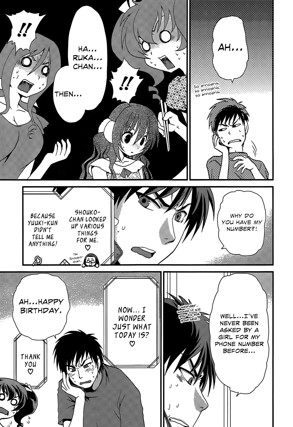Sore ga Kanojo no Seigi nara Chapter 17 page 18 - Chapter 17