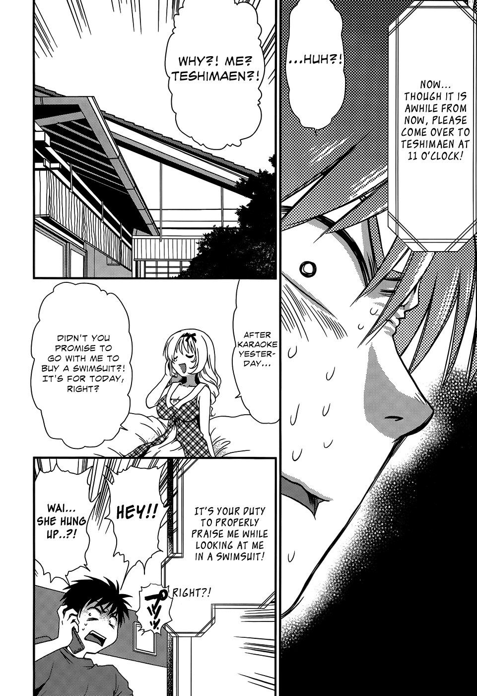 Sore ga Kanojo no Seigi nara Chapter 17 page 19 - Chapter 17