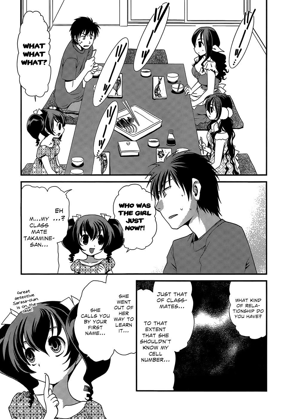Sore ga Kanojo no Seigi nara Chapter 17 page 20 - Chapter 17