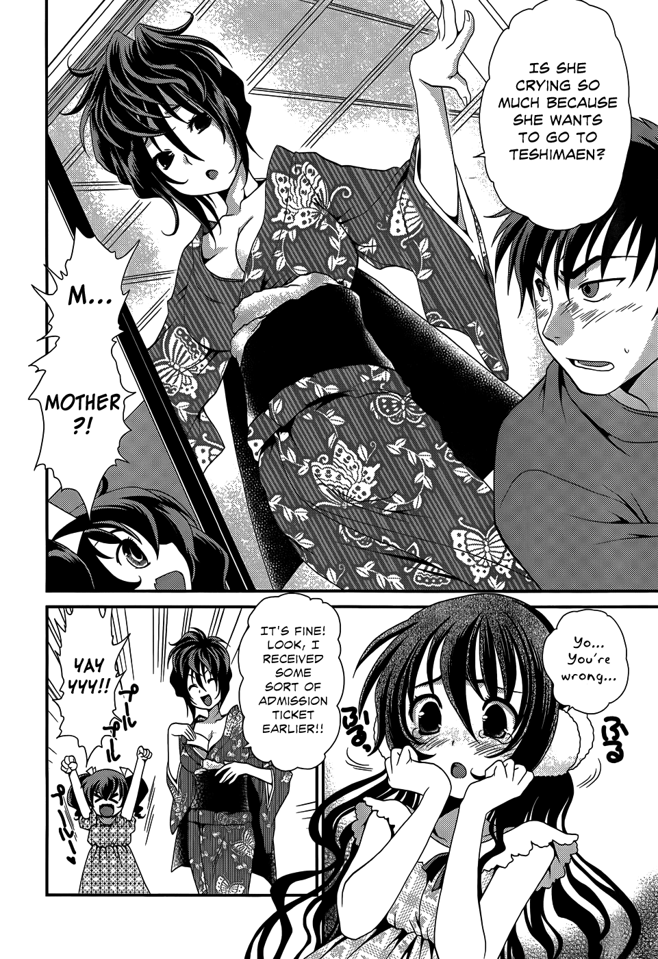 Sore ga Kanojo no Seigi nara Chapter 17 page 25 - Chapter 17