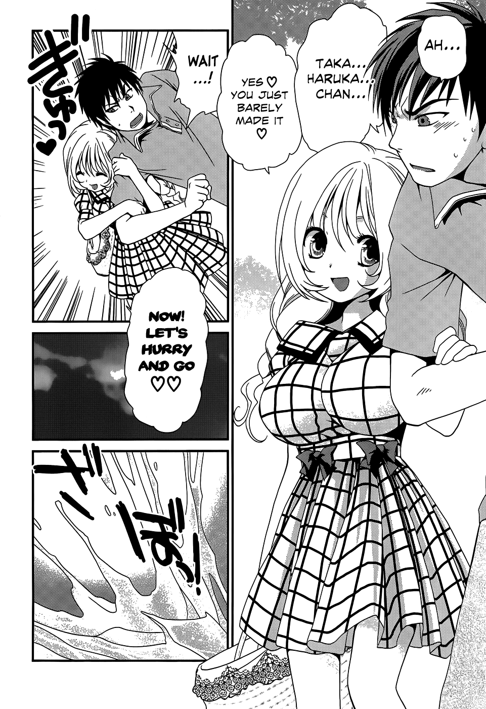 Sore ga Kanojo no Seigi nara Chapter 17 page 29 - Chapter 17