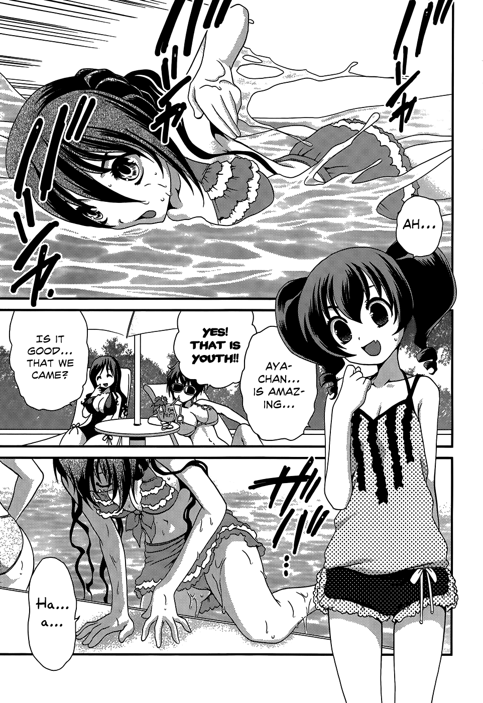 Sore ga Kanojo no Seigi nara Chapter 17 page 30 - Chapter 17
