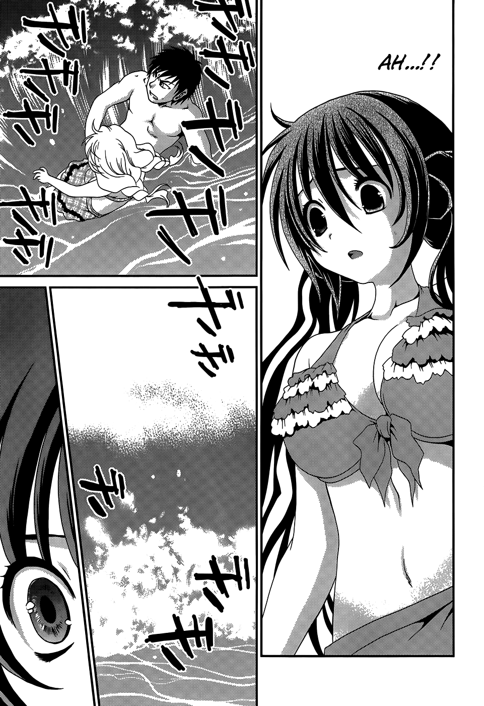 Sore ga Kanojo no Seigi nara Chapter 17 page 36 - Chapter 17