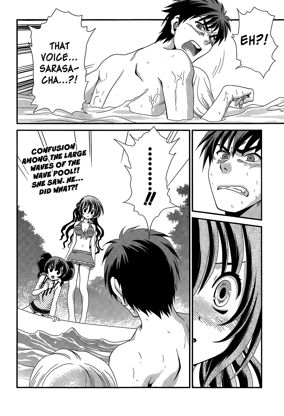 Sore ga Kanojo no Seigi nara Chapter 17 page 38 - Chapter 17