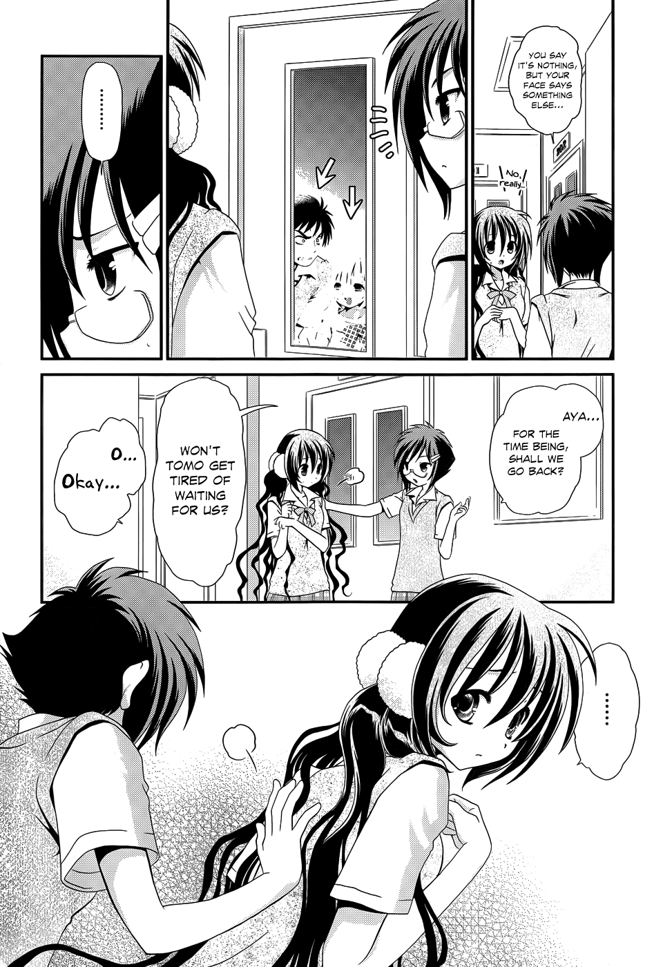 Sore ga Kanojo no Seigi nara Chapter 17 page 5 - Chapter 17