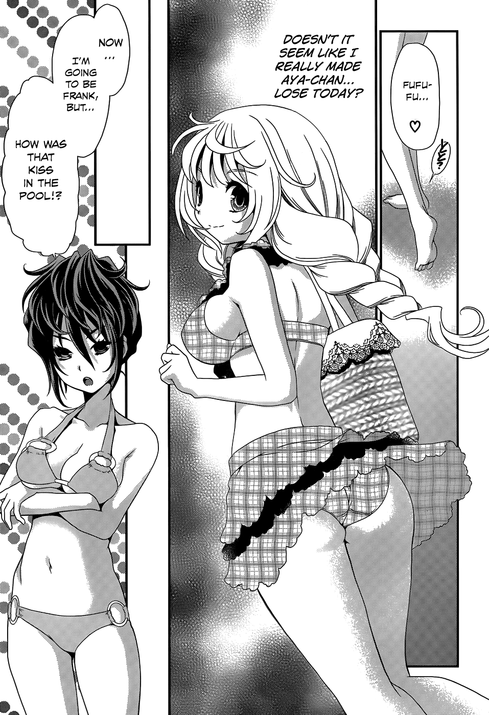 Sore ga Kanojo no Seigi nara Chapter 18 page 14 - Chapter 18