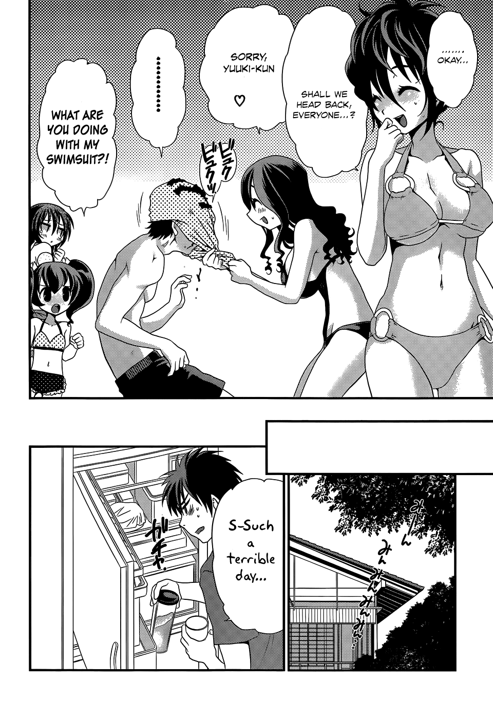 Sore ga Kanojo no Seigi nara Chapter 18 page 17 - Chapter 18