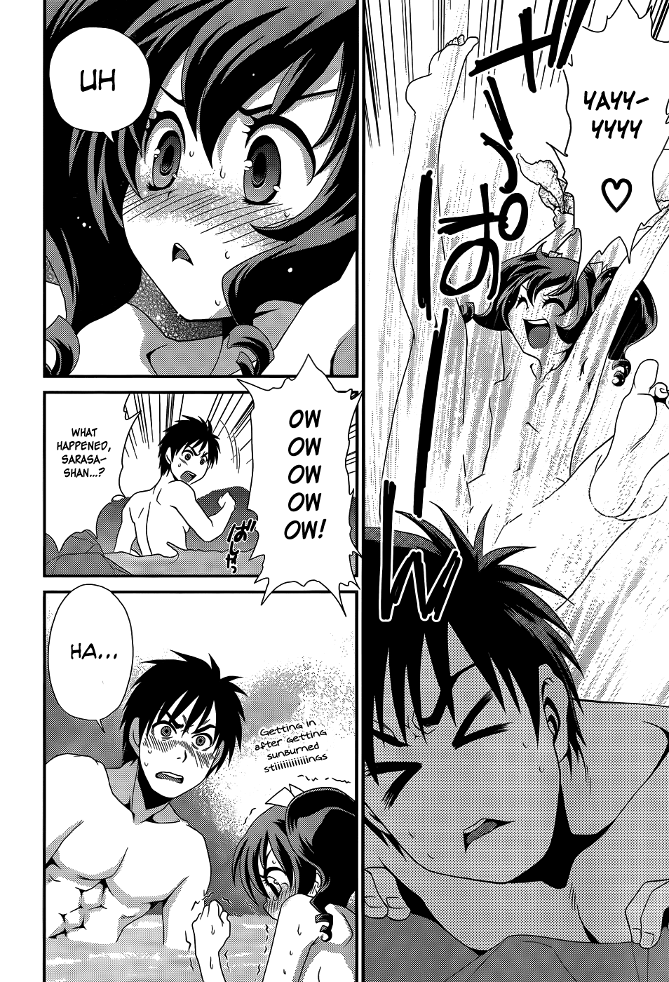 Sore ga Kanojo no Seigi nara Chapter 18 page 21 - Chapter 18