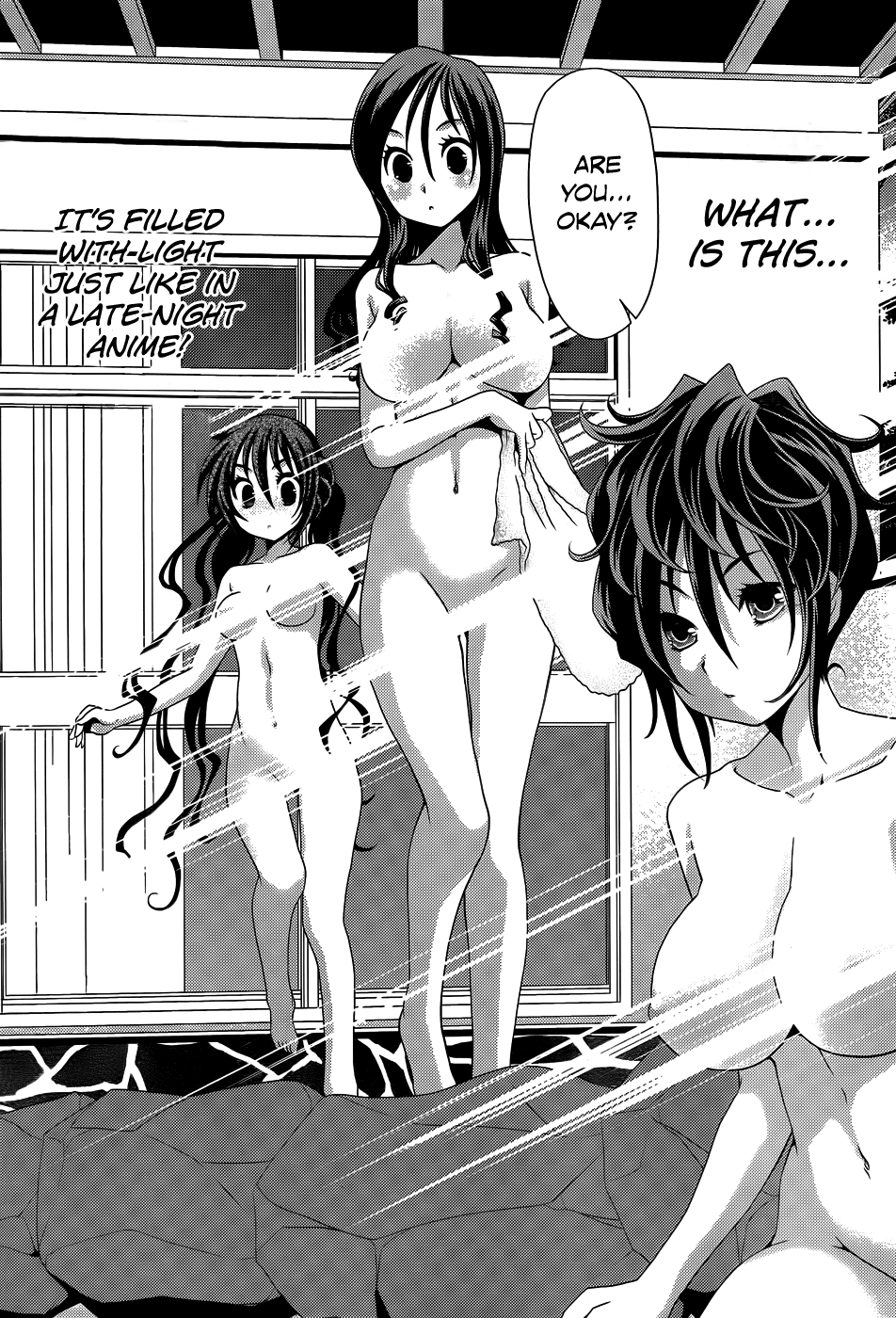 Sore ga Kanojo no Seigi nara Chapter 18 page 22 - Chapter 18