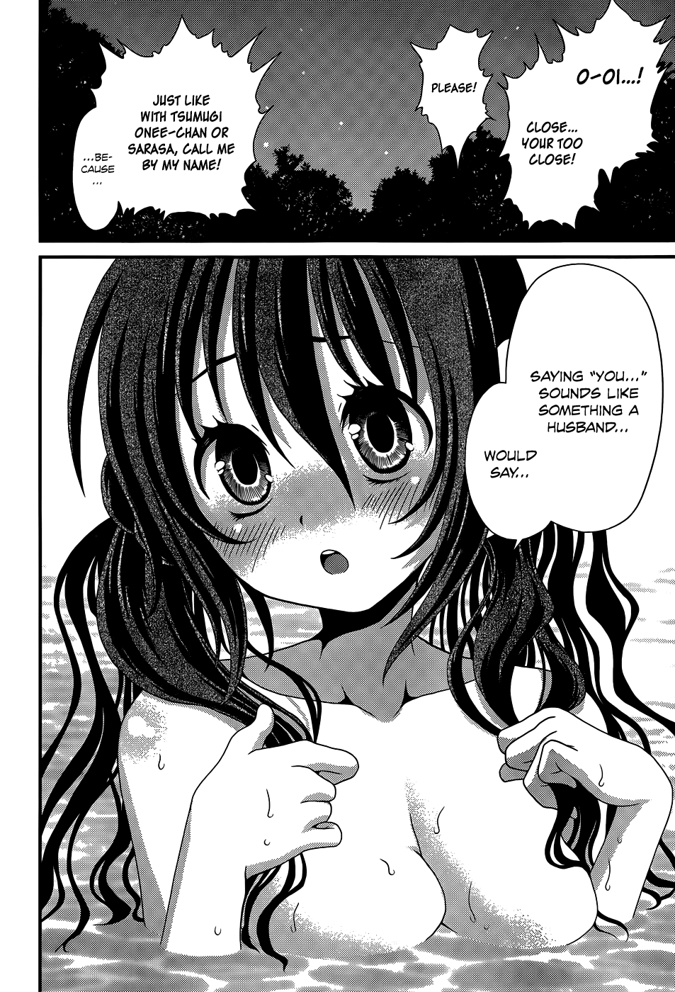 Sore ga Kanojo no Seigi nara Chapter 18 page 27 - Chapter 18
