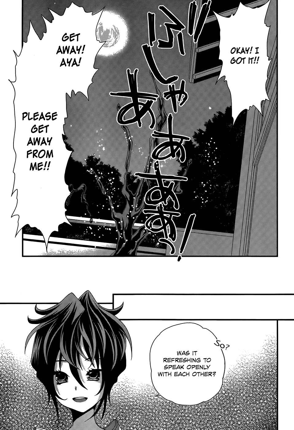 Sore ga Kanojo no Seigi nara Chapter 18 page 28 - Chapter 18