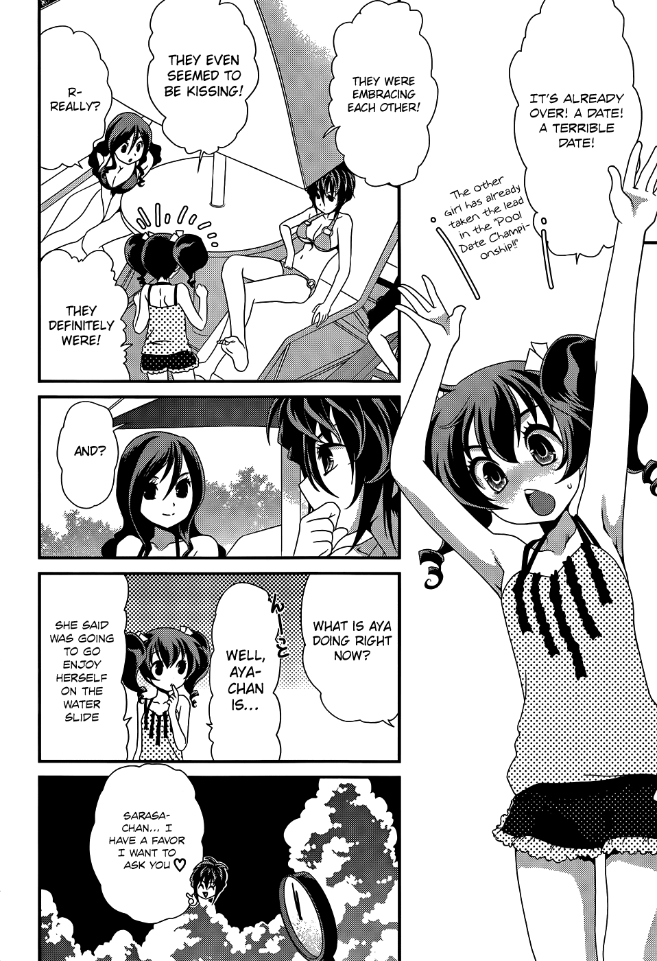 Sore ga Kanojo no Seigi nara Chapter 18 page 7 - Chapter 18