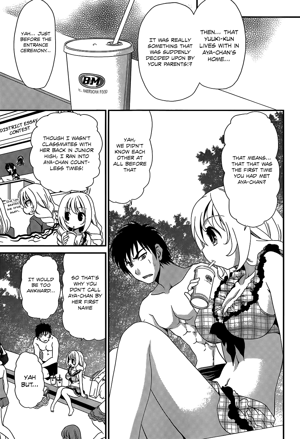 Sore ga Kanojo no Seigi nara Chapter 18 page 8 - Chapter 18