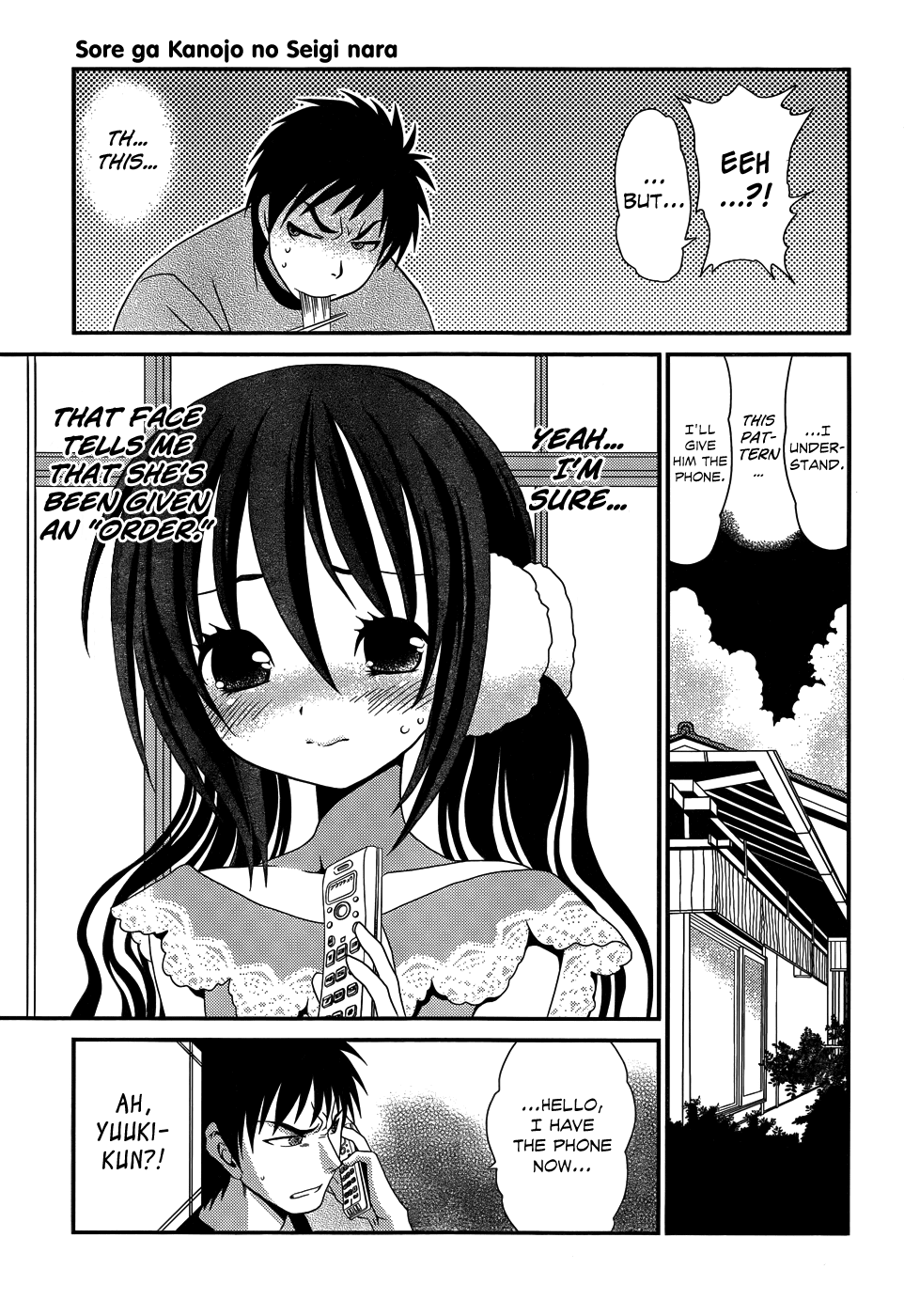 Sore ga Kanojo no Seigi nara Chapter 19 page 16 - Chapter 19