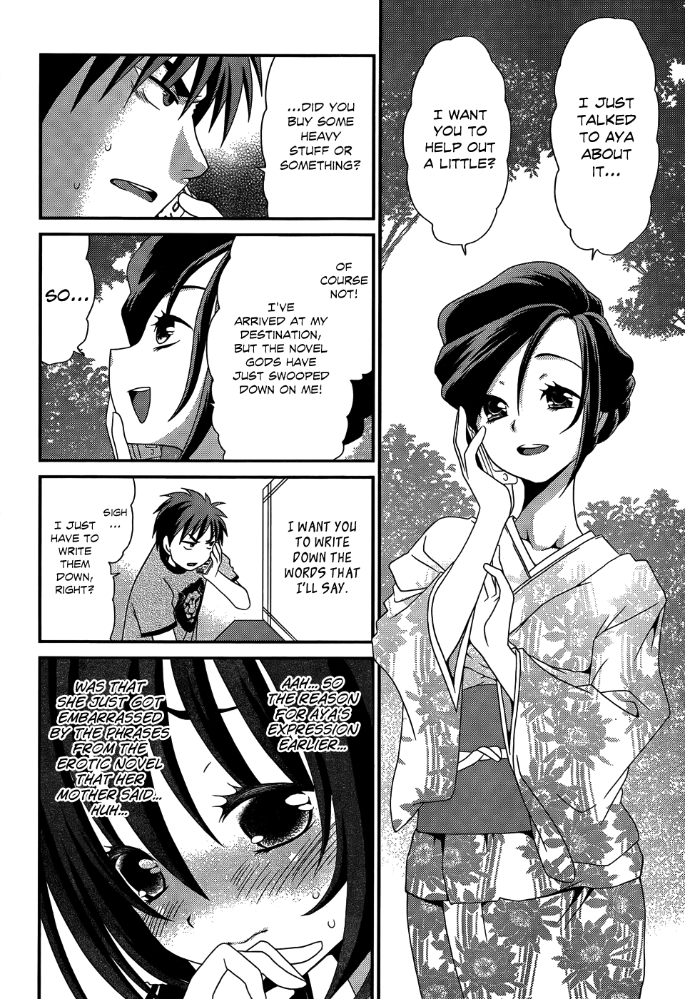 Sore ga Kanojo no Seigi nara Chapter 19 page 17 - Chapter 19
