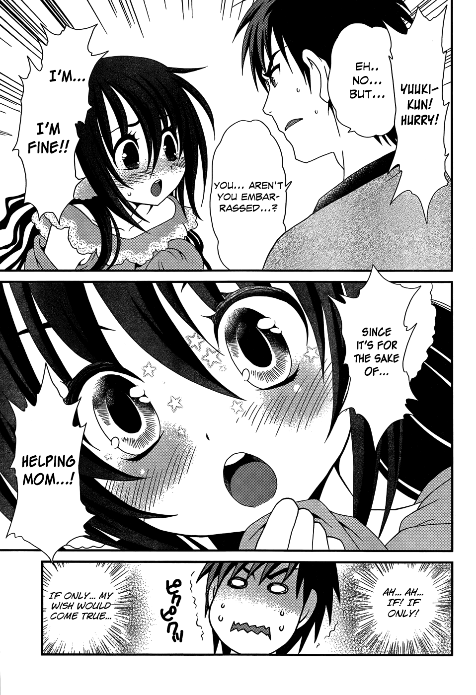 Sore ga Kanojo no Seigi nara Chapter 19 page 22 - Chapter 19