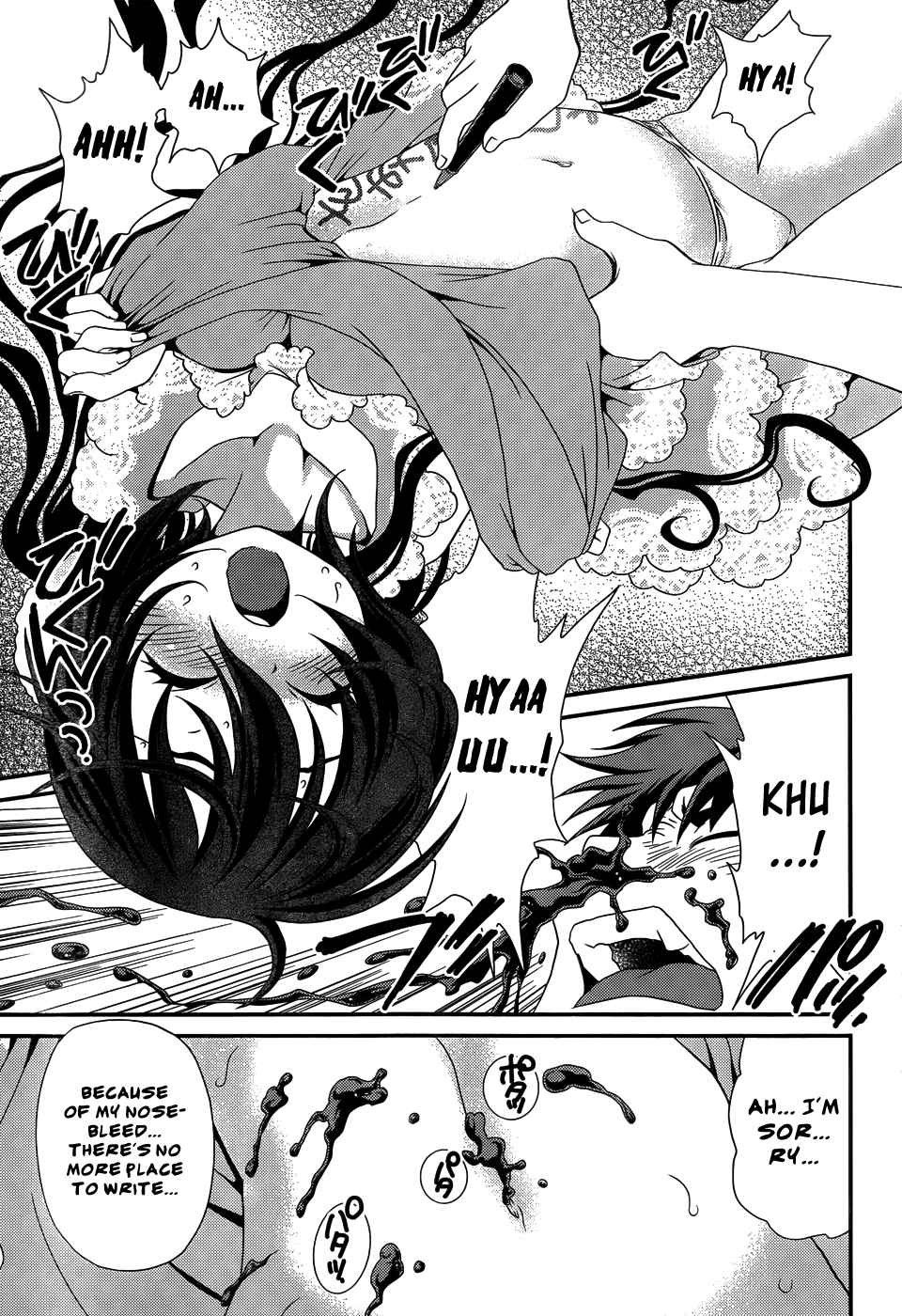 Sore ga Kanojo no Seigi nara Chapter 19 page 28 - Chapter 19