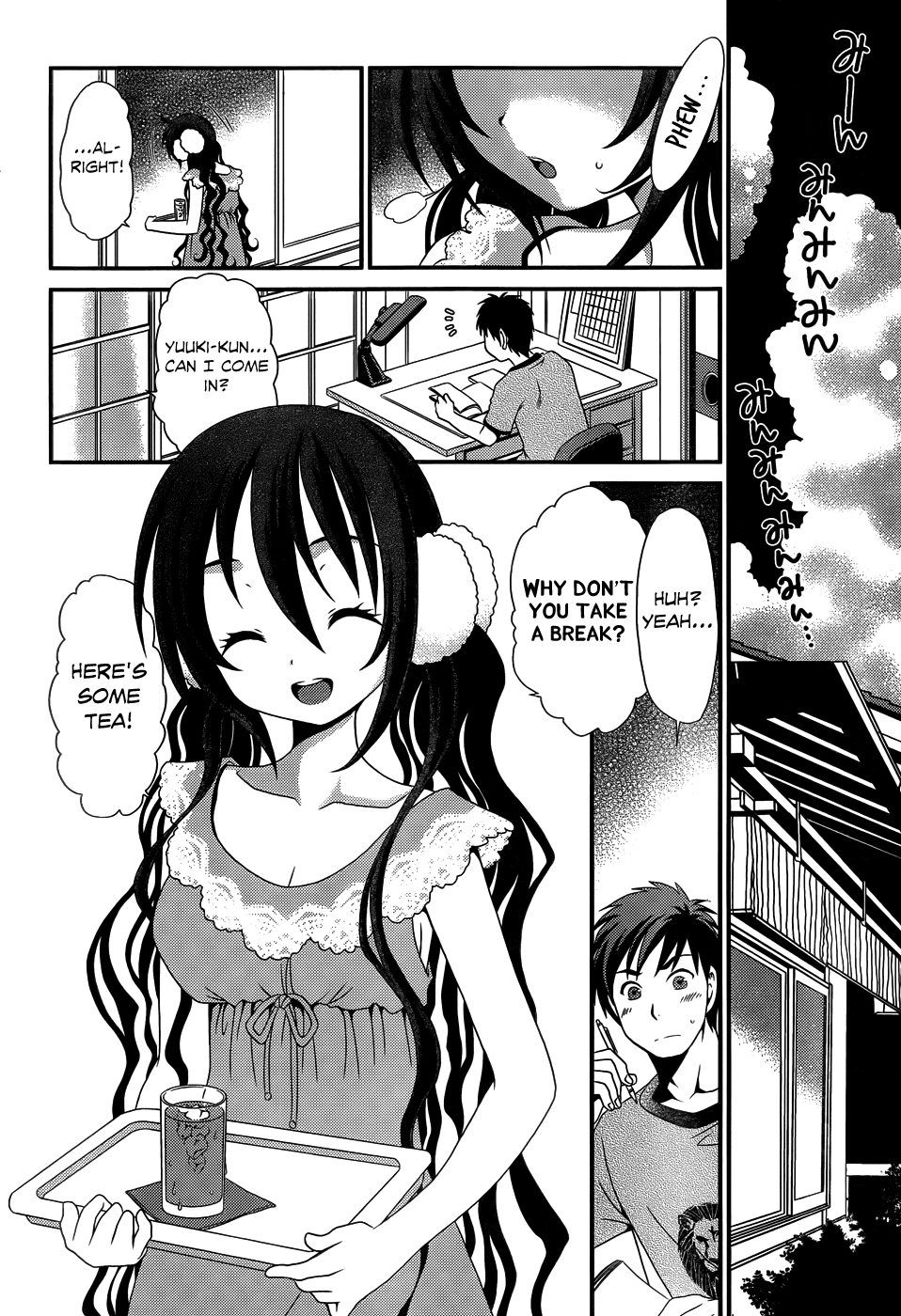 Sore ga Kanojo no Seigi nara Chapter 19 page 3 - Chapter 19