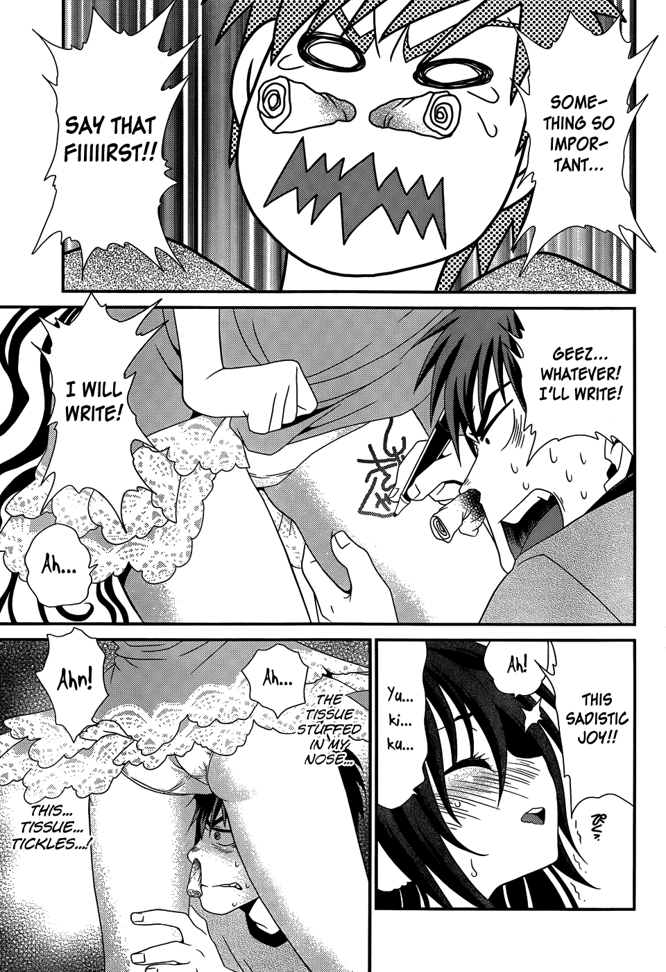 Sore ga Kanojo no Seigi nara Chapter 19 page 30 - Chapter 19