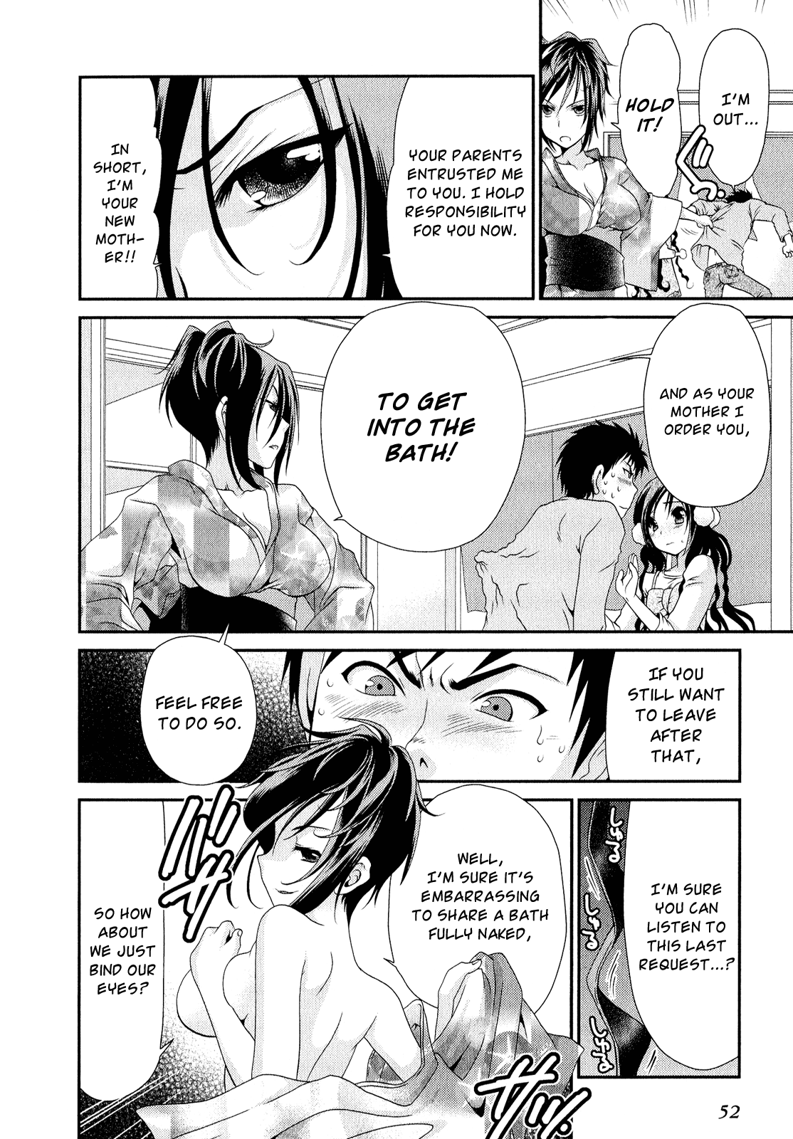 Sore ga Kanojo no Seigi nara Chapter 2 page 20 - Chapter 2