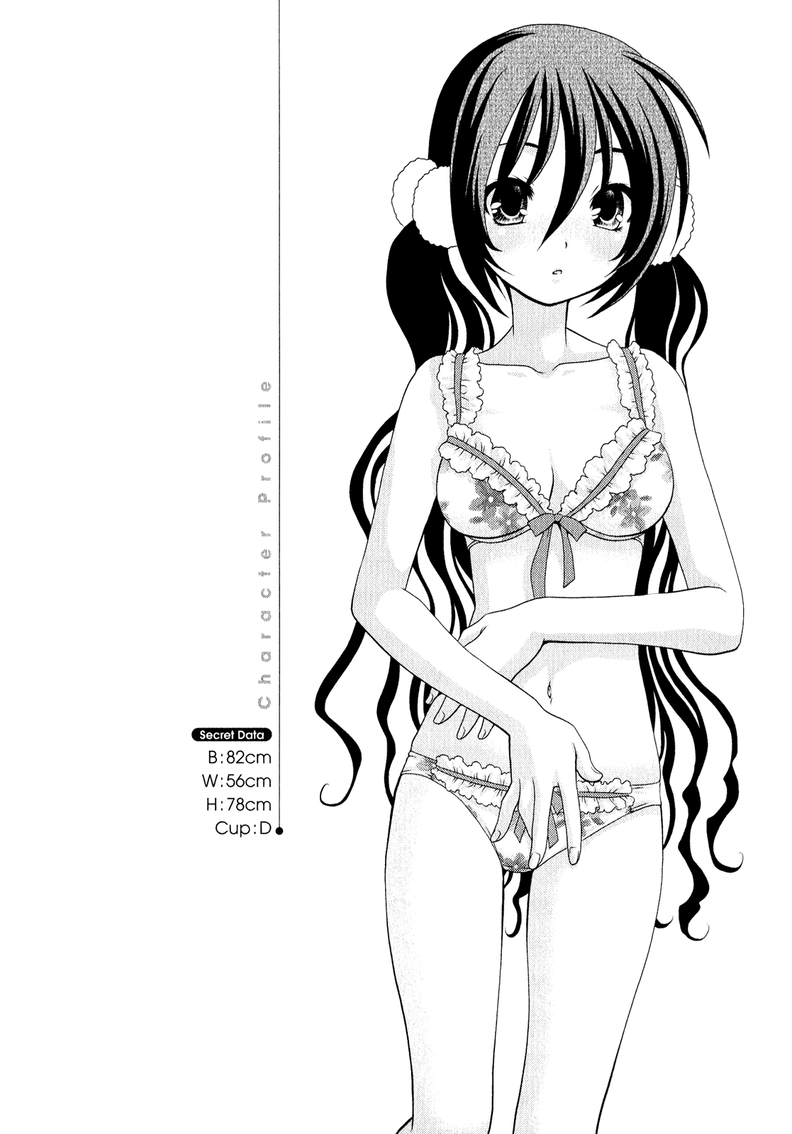 Sore ga Kanojo no Seigi nara Chapter 2 page 29 - Chapter 2