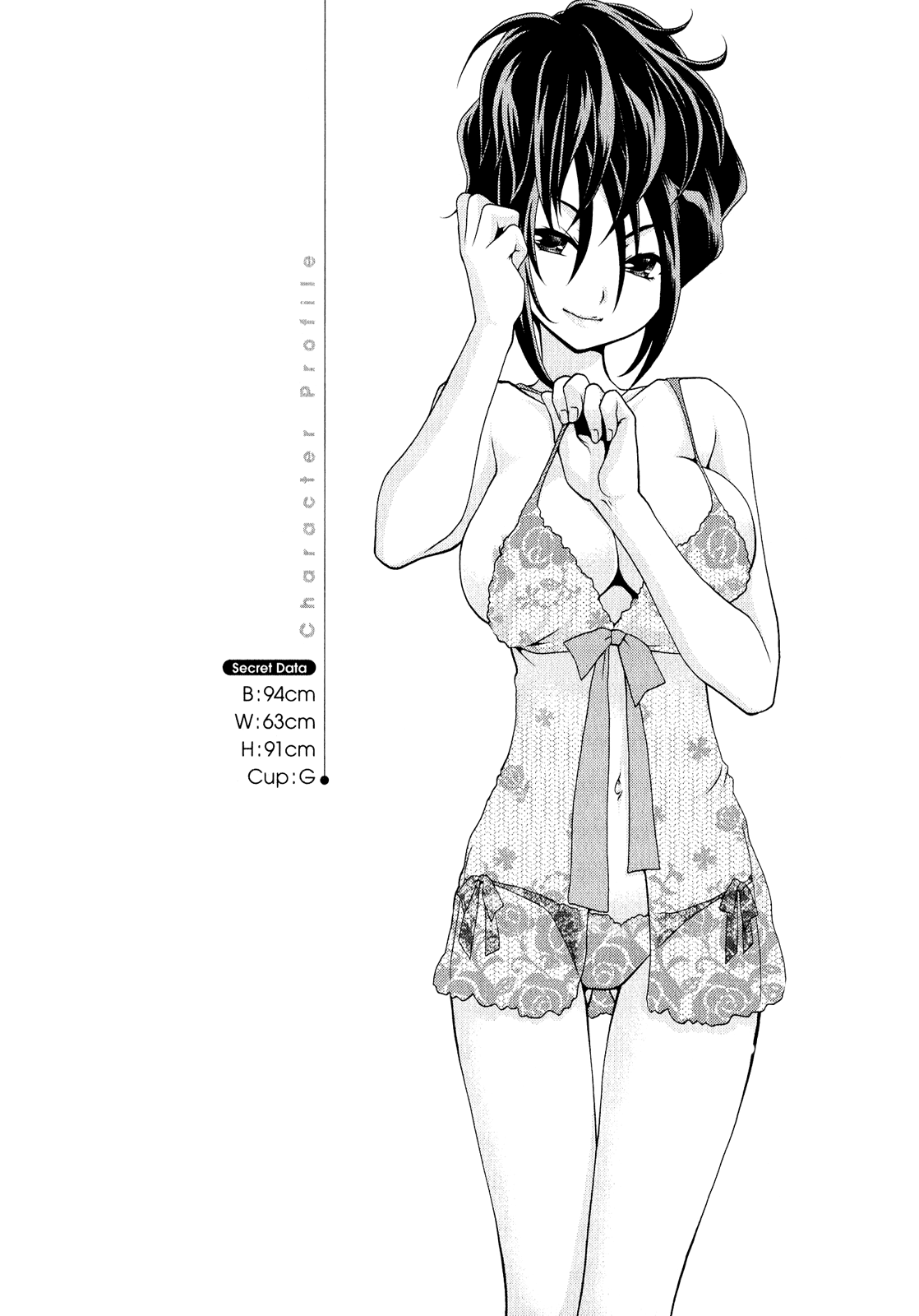 Sore ga Kanojo no Seigi nara Chapter 2 page 31 - Chapter 2