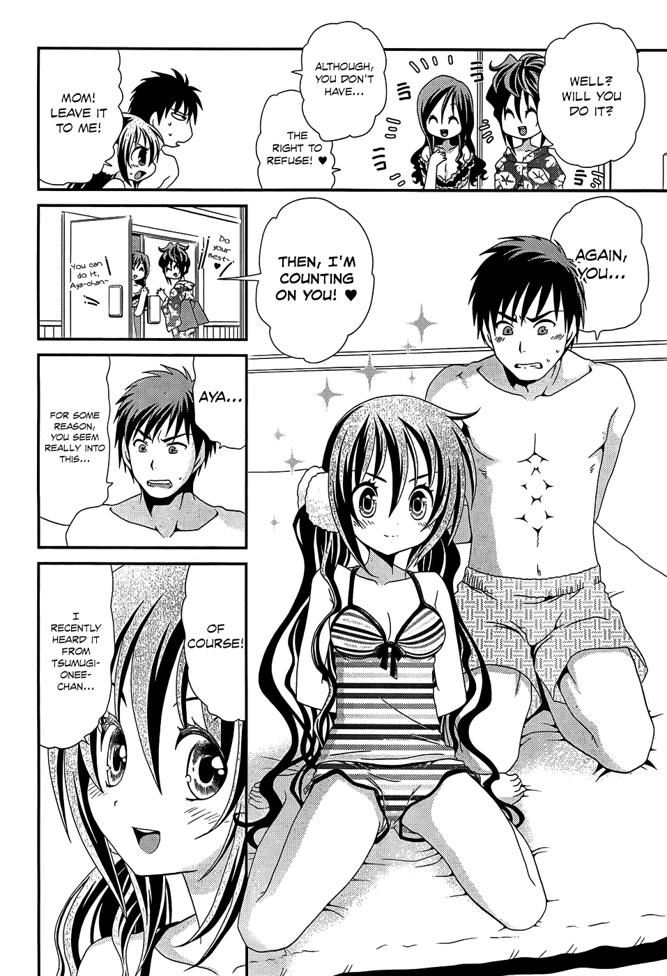 Sore ga Kanojo no Seigi nara Chapter 20 page 11 - Chapter 20