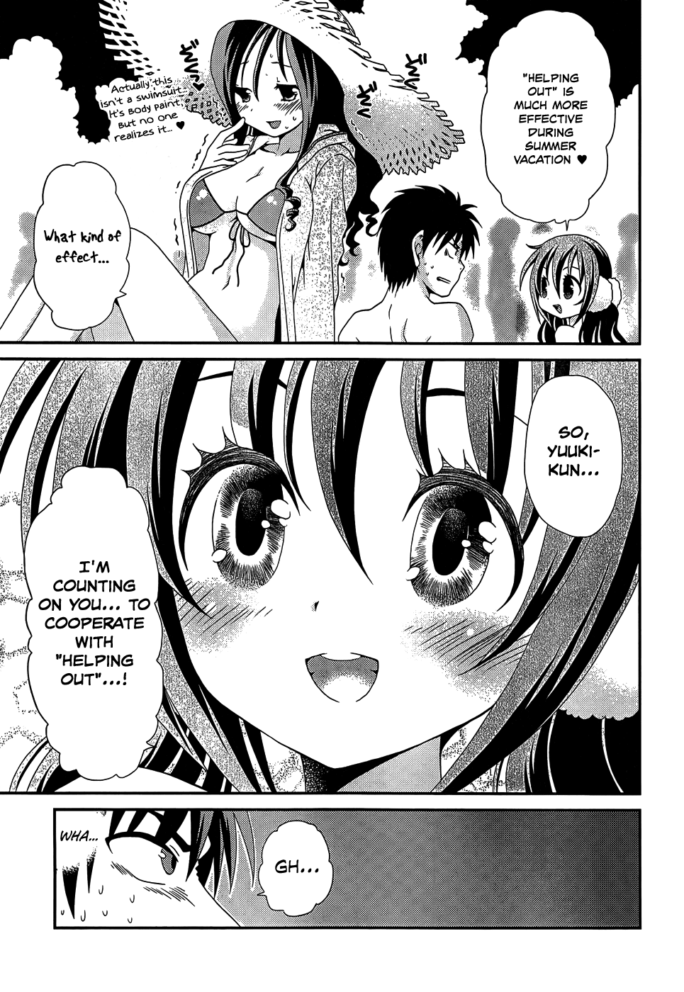 Sore ga Kanojo no Seigi nara Chapter 20 page 12 - Chapter 20