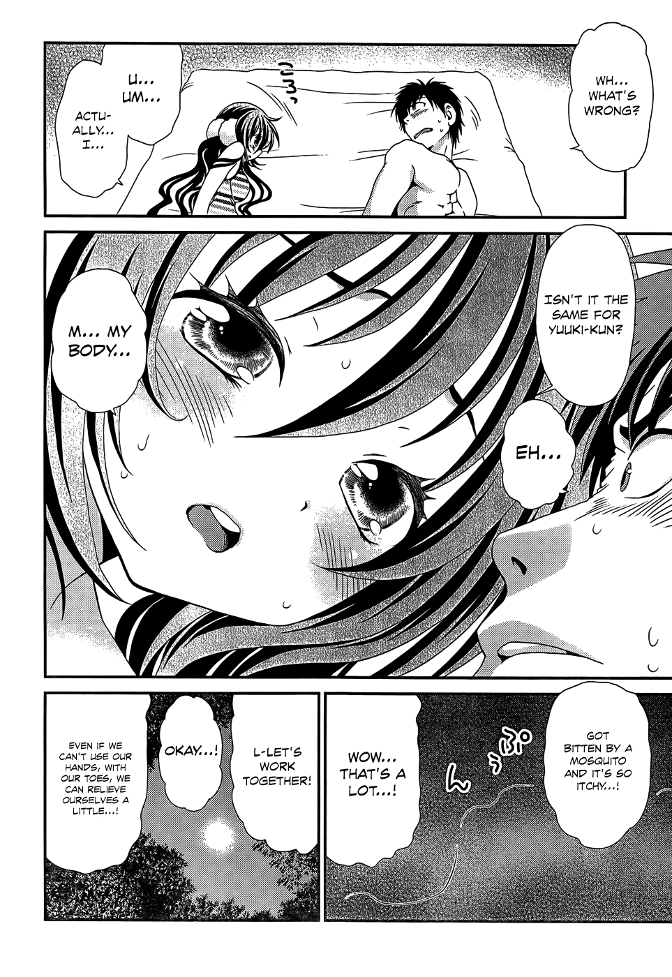 Sore ga Kanojo no Seigi nara Chapter 20 page 17 - Chapter 20