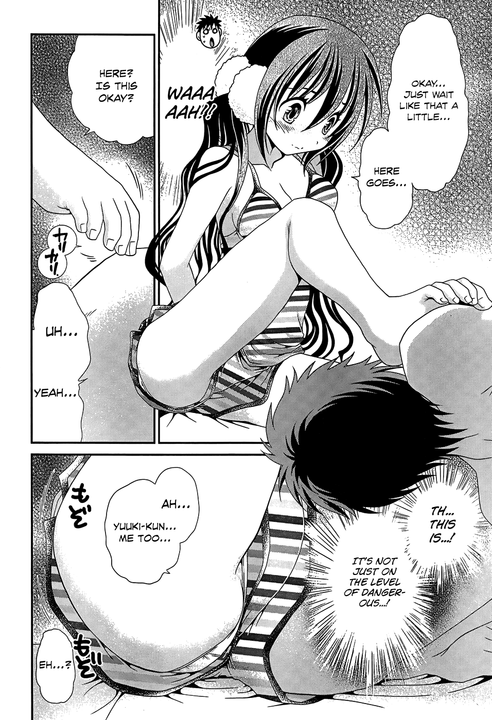 Sore ga Kanojo no Seigi nara Chapter 20 page 19 - Chapter 20