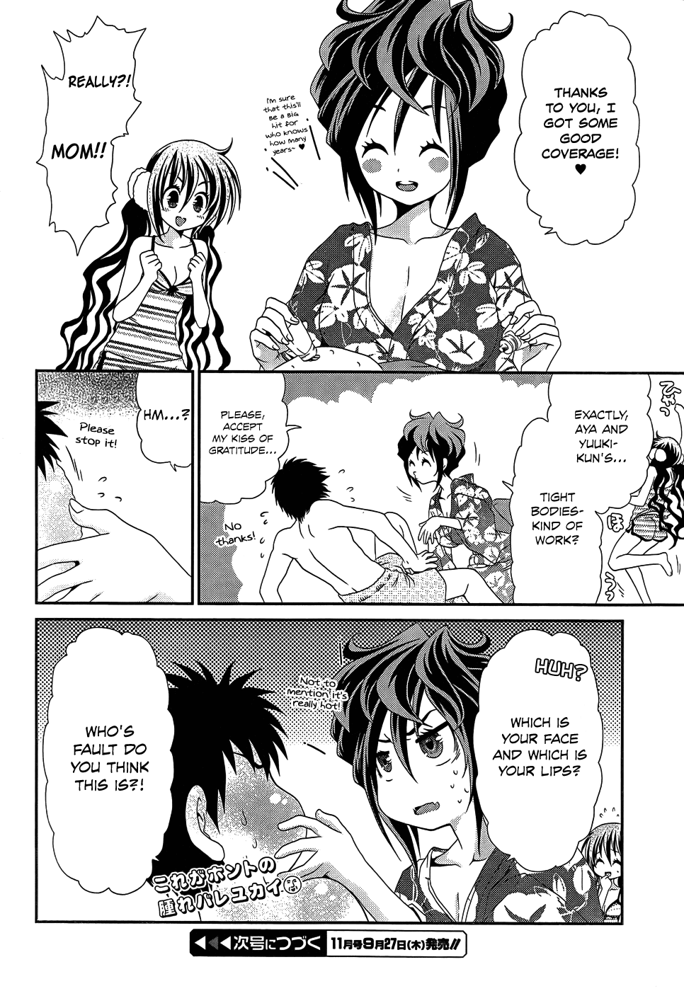 Sore ga Kanojo no Seigi nara Chapter 20 page 32 - Chapter 20