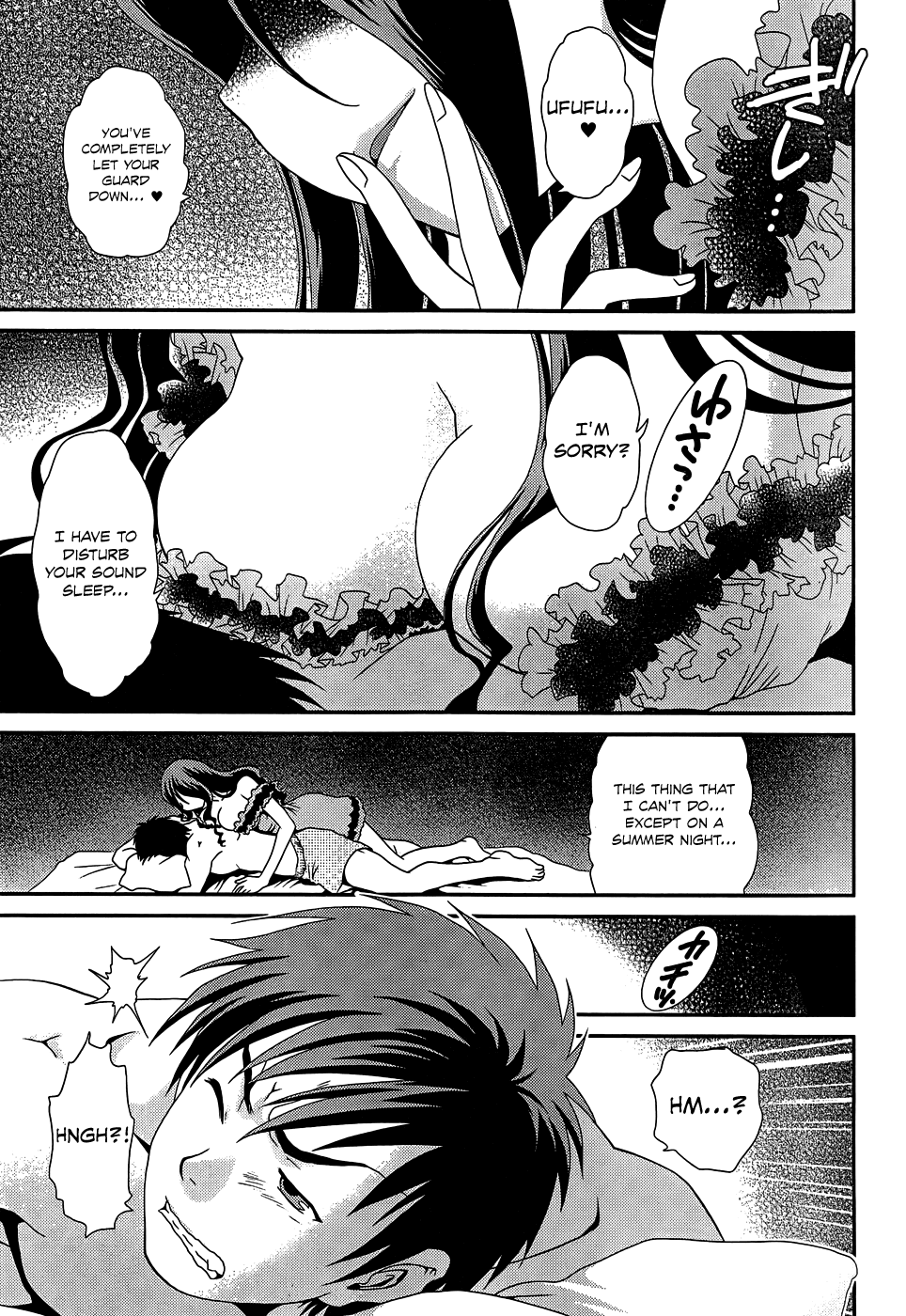 Sore ga Kanojo no Seigi nara Chapter 20 page 4 - Chapter 20