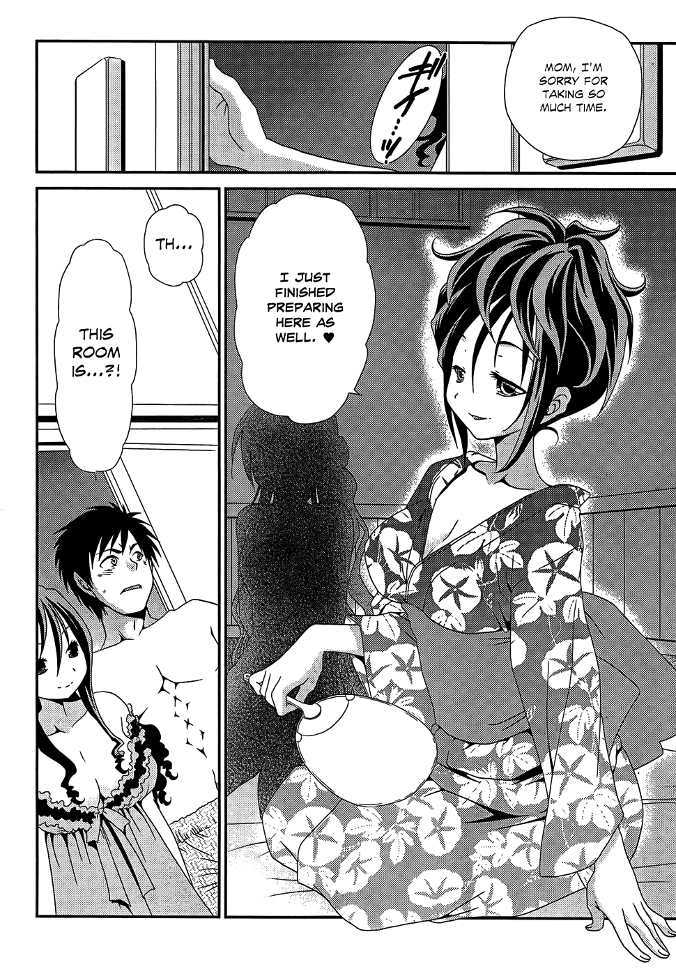 Sore ga Kanojo no Seigi nara Chapter 20 page 7 - Chapter 20