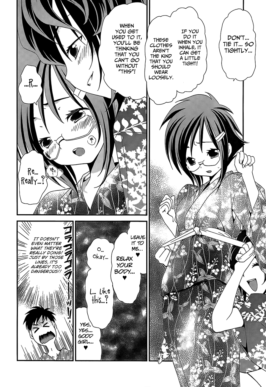Sore ga Kanojo no Seigi nara Chapter 21 page 10 - Chapter 21