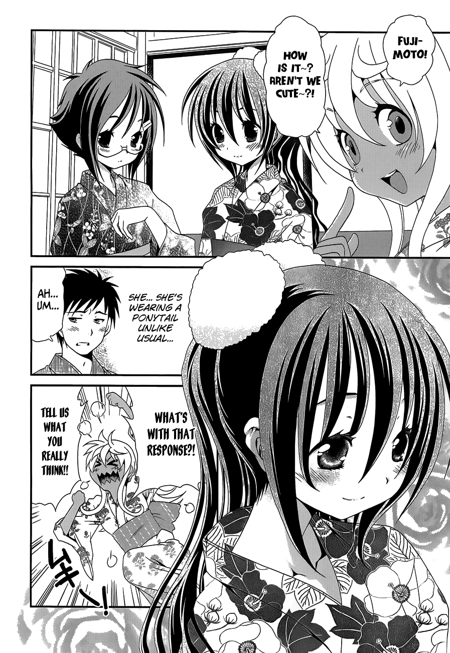 Sore ga Kanojo no Seigi nara Chapter 21 page 12 - Chapter 21