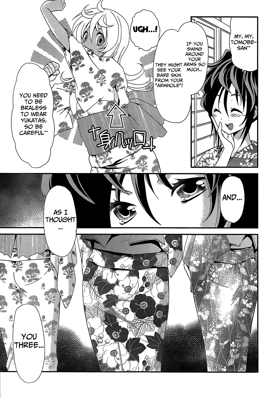 Sore ga Kanojo no Seigi nara Chapter 21 page 13 - Chapter 21