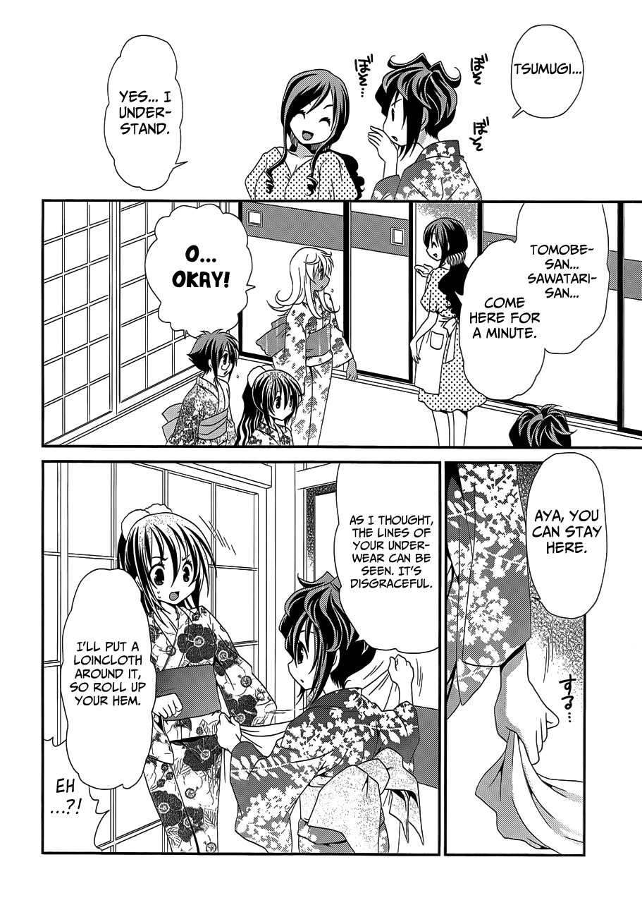 Sore ga Kanojo no Seigi nara Chapter 21 page 14 - Chapter 21