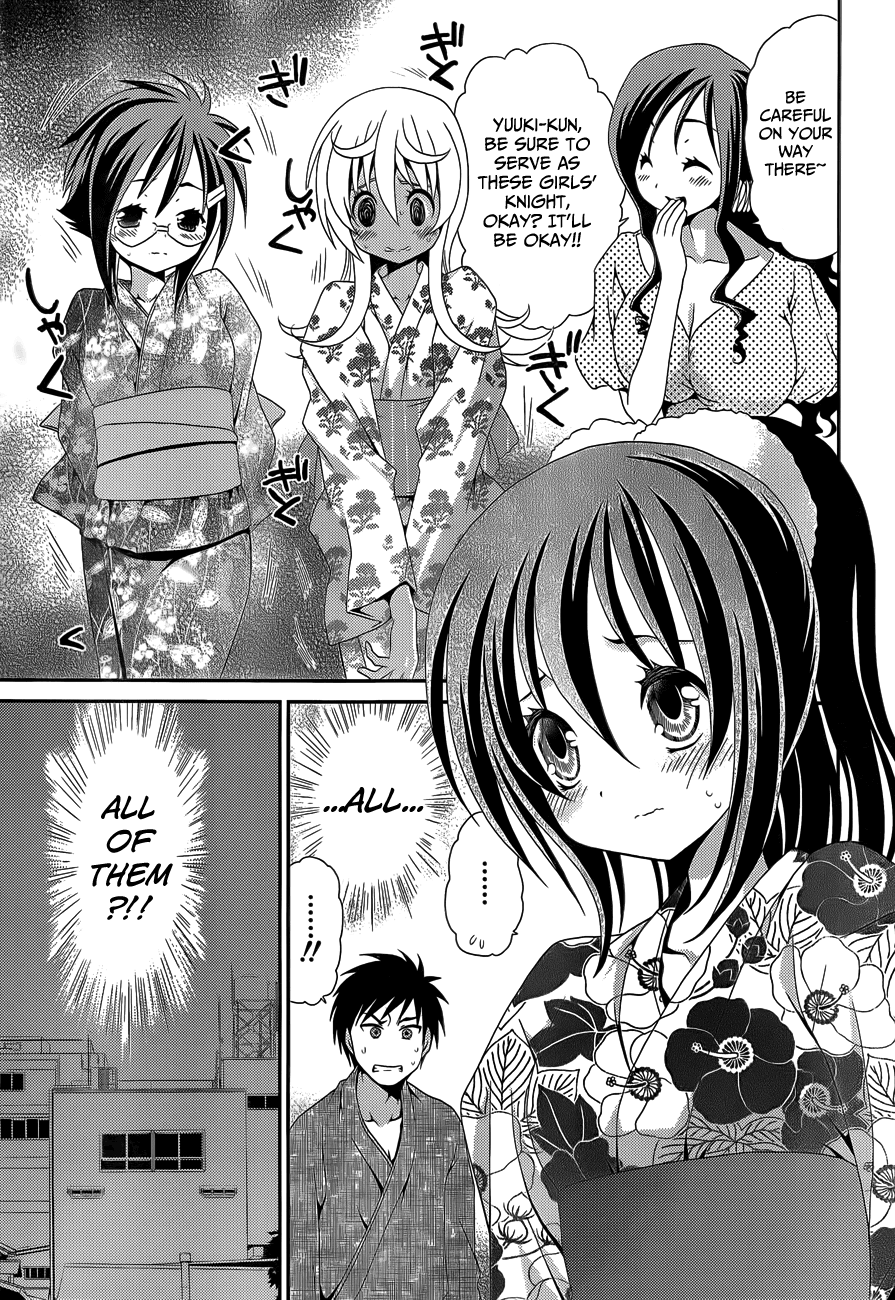 Sore ga Kanojo no Seigi nara Chapter 21 page 19 - Chapter 21