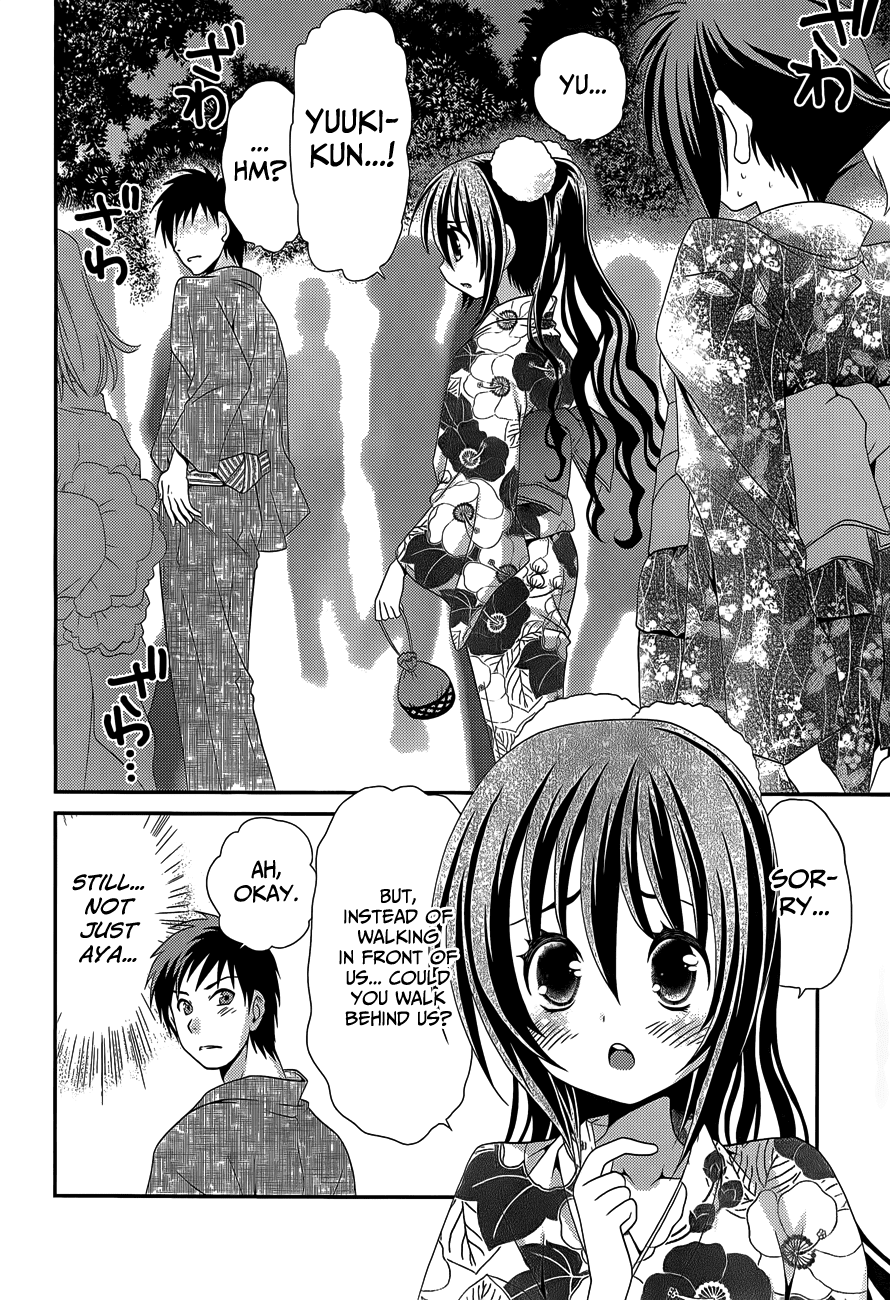 Sore ga Kanojo no Seigi nara Chapter 21 page 20 - Chapter 21