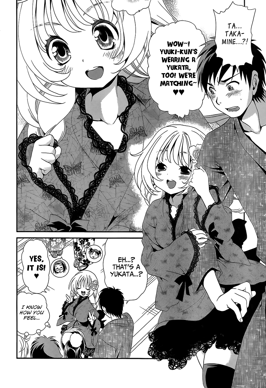 Sore ga Kanojo no Seigi nara Chapter 21 page 22 - Chapter 21