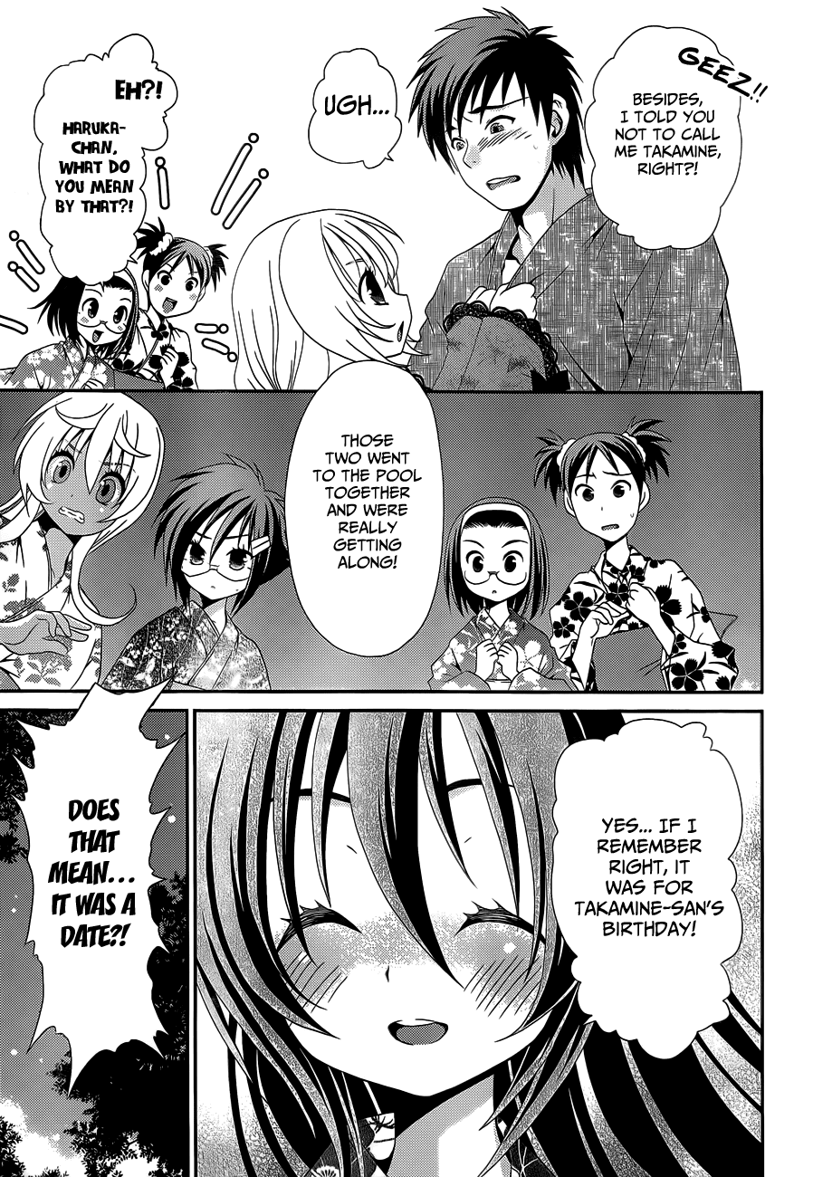 Sore ga Kanojo no Seigi nara Chapter 21 page 23 - Chapter 21