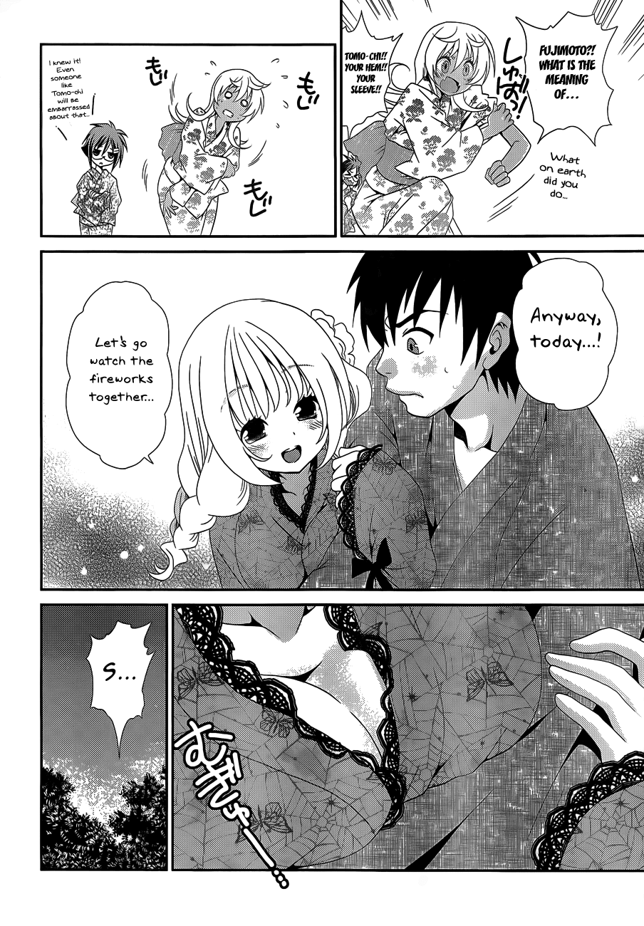 Sore ga Kanojo no Seigi nara Chapter 21 page 24 - Chapter 21